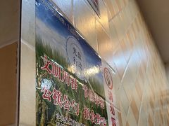 -圆宝台湾小吃(迎津街店)