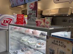 -DQ·蛋糕·冰淇淋(三亚青春颂店)