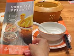 -话梅·客家小厨(东门店)