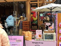 -仟吉·ART FARM主题店(菱角湖万达店)