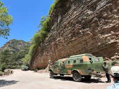 -黄崖洞文化旅游区