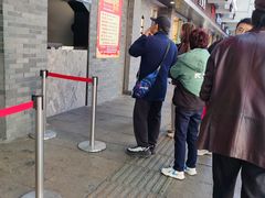 -同心楼(解放北路店)