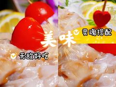 -三亚太阳湾柏悦酒店