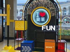 -王府井奥莱临潼小镇(临潼店)