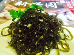 -新兴园饺子馆(北京百子湾店)