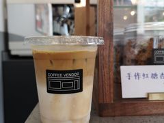 -CoffeeVendor(西乡店)