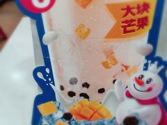 -蜜雪冰城·冰淇淋与茶(长郡中学店)