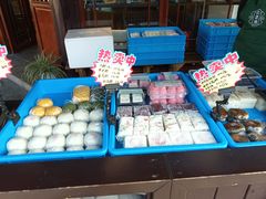 -仁昌顺(震泽店)
