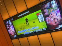 -星聚会KTV(苏州尹山湖歌林公园店)