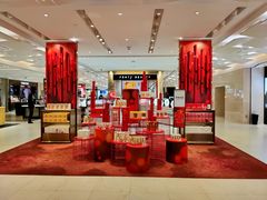 -DFS迪斐世(澳门新濠天地店)