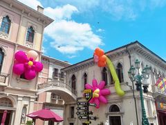 -华谊兄弟（长沙）电影小镇