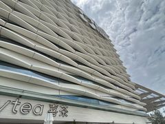 -喜茶(珠海华发商都店)