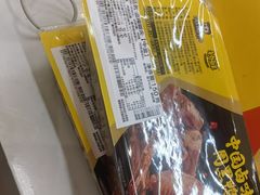 -周黑鸭(广州天河区石牌东路店)