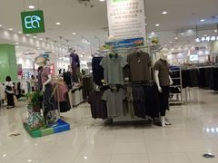 -永旺梦乐城(金银潭店)