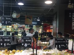 -永辉超市(新世界店)