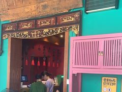 -食欲老院子荆芥疙瘩汤(经五路店)