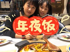 -Mezomd曼索蒂西班牙餐厅(广粤店)
