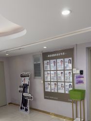 -广州美莱医疗美容医院