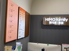 -海马体照相馆(上海月星环球港店)