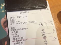 -壹只卤鹅 · 潮汕菜(京基百纳店)