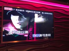 -好乐迪KTV(金钻店)