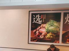 大堂-永和大王(梅家浜店)
