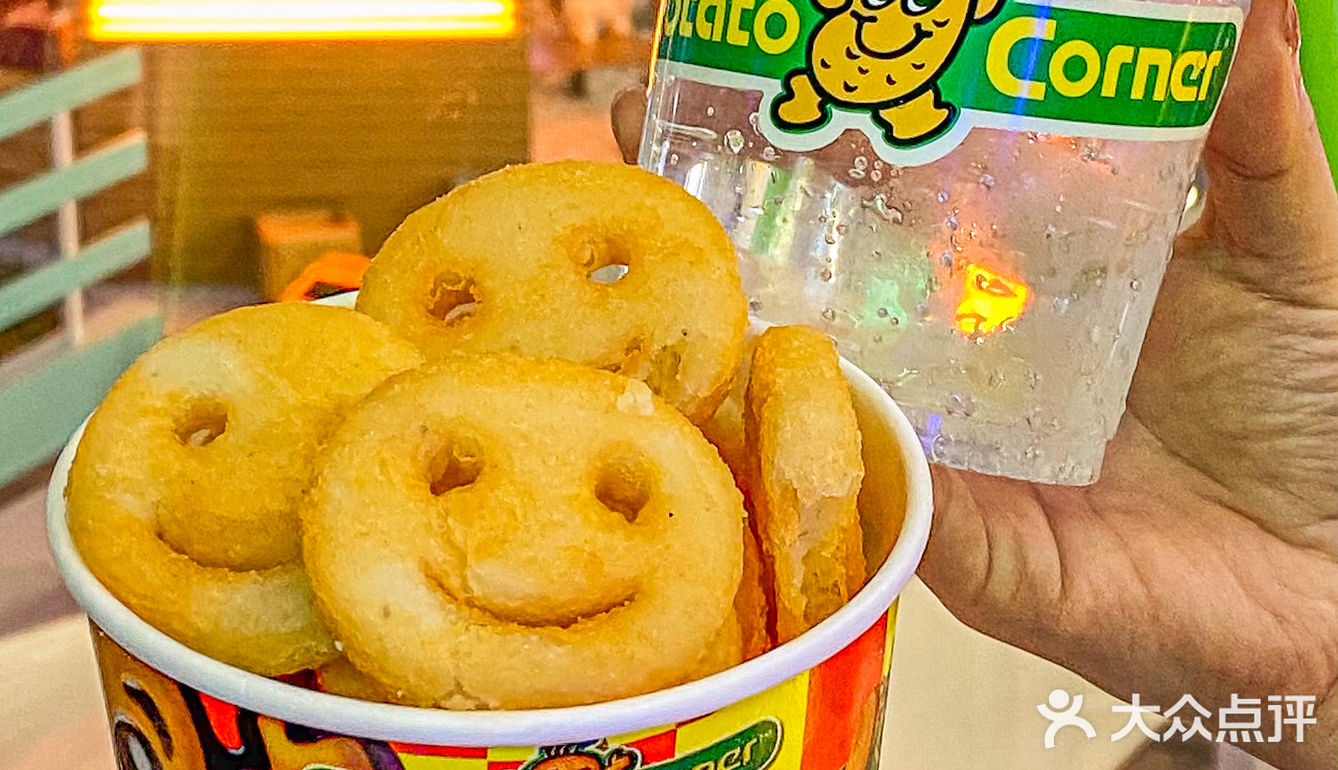 深圳蕞好吃薯条Potato Corner❗️洋葱味爆好吃