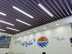 -仙螺岛海鲜自助餐厅(总店)