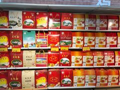 -卜蜂莲花(辽阳西路店)