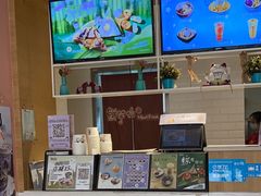 -鲜芋仙(中山路店)