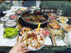 -渝味黄姐火锅(黄泥村店)