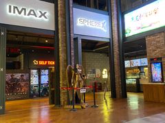 -CGV影城(滨江天街IMAX店)