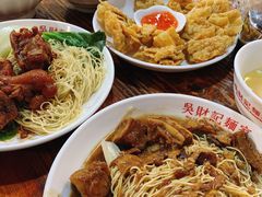 -吴财记面家(大同路店)
