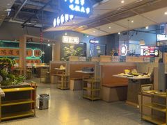 -八珍玉食鸡煲·打边炉(印象城店)