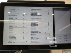 -留白时间(苏宁广场B区店)