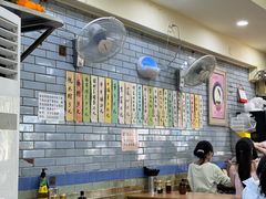 -好好味面家(桃园店)