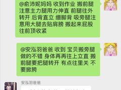 -小荧星艺校(大宁分校)