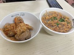 -阿凸芋圆(上帝街店)