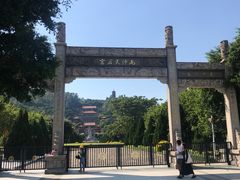 -南沙天后宫景区