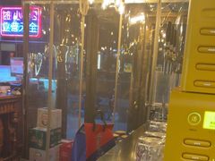 -小俩口烧烤东北菜(双井店)