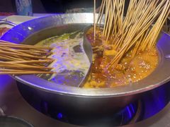 -钢管厂五区小郡肝串串香(奥克斯广场锦城万达店)