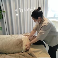 -姜美堂·蒸姜除湿の纤体美颜馆