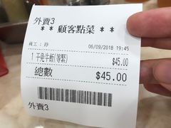 -喜莲咖啡