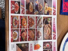 -满园烤鸭·春饼(中街大悦城店)