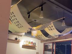 -阿文烧烤(金环路店)