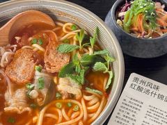 -里面·Noodlology(机电院店)