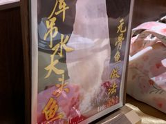 -旺金鸽·传承15年老字号·手工早茶(荔湾坦尾桥中店)