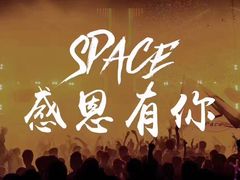 -SPACE(欢乐颂购物中心店)