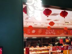 -泸溪河桃酥(西直门凯德店)