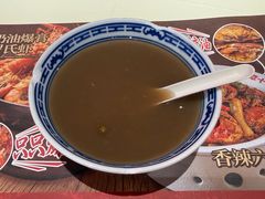 -谭十三大排档·18年老字号(船山路总店)